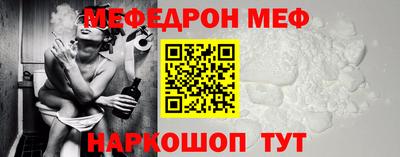 таблы Владикавказ