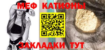 каннабис Владивосток