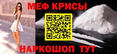 круглые Владимир