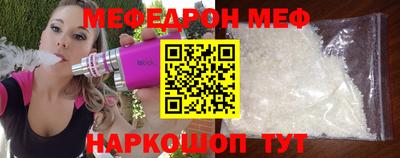 каннабис Владивосток