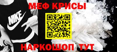 каннабис Владивосток