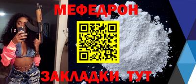круглые Владимир
