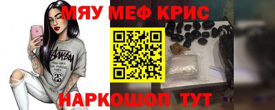 таблы Владикавказ