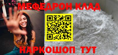 круглые Владимир