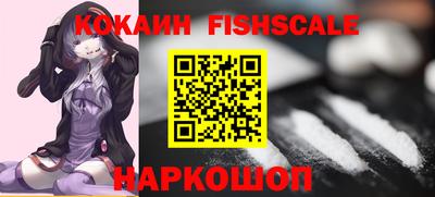 каннабис Владивосток