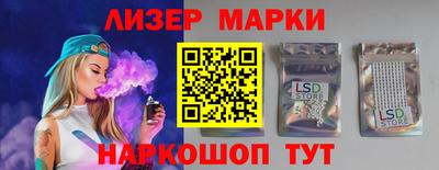 круглые Владимир