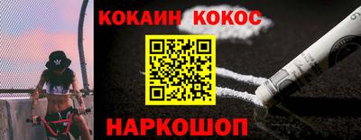 круглые Владимир