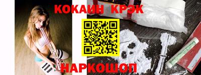каннабис Владивосток