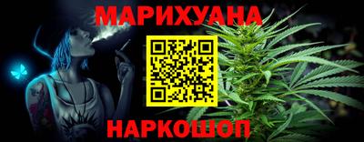 таблы Владикавказ