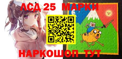 круглые Владимир