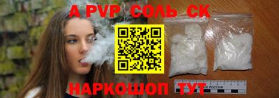 круглые Владимир