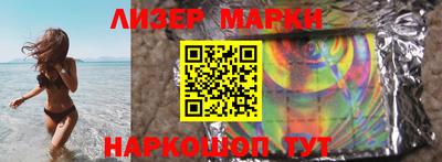 таблы Владикавказ