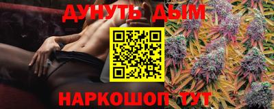 таблы Владикавказ