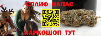 таблы Владикавказ