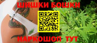 таблы Владикавказ