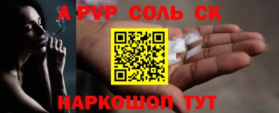 каннабис Владивосток