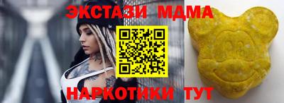 каннабис Владивосток
