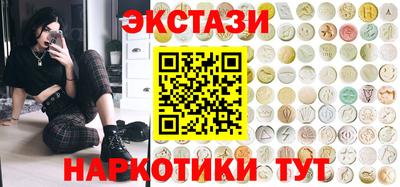 таблы Владикавказ