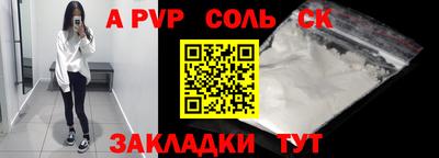 круглые Владимир