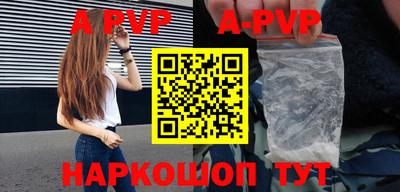 круглые Владимир