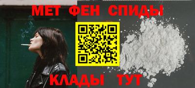 таблы Владикавказ