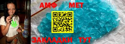 круглые Владимир