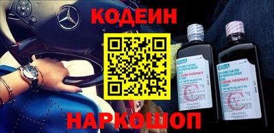 таблы Владикавказ