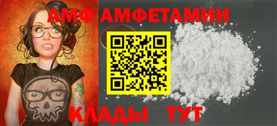 каннабис Владивосток