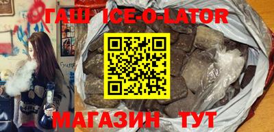 каннабис Владивосток