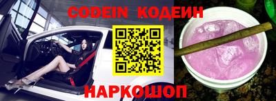 каннабис Владивосток