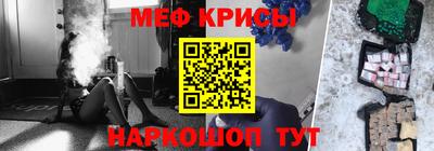 круглые Владимир