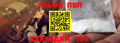 круглые Владимир