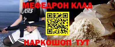 круглые Владимир