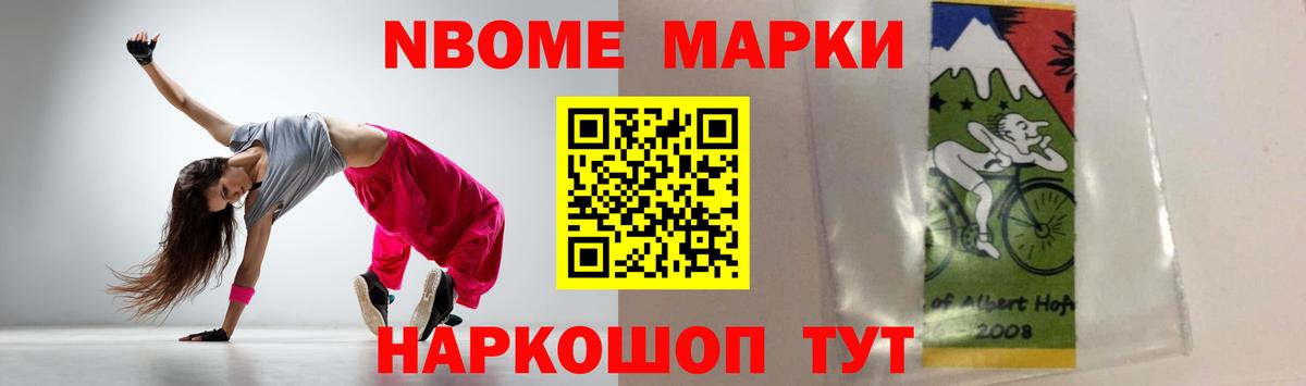 ЛСД экстази кислота Грозный